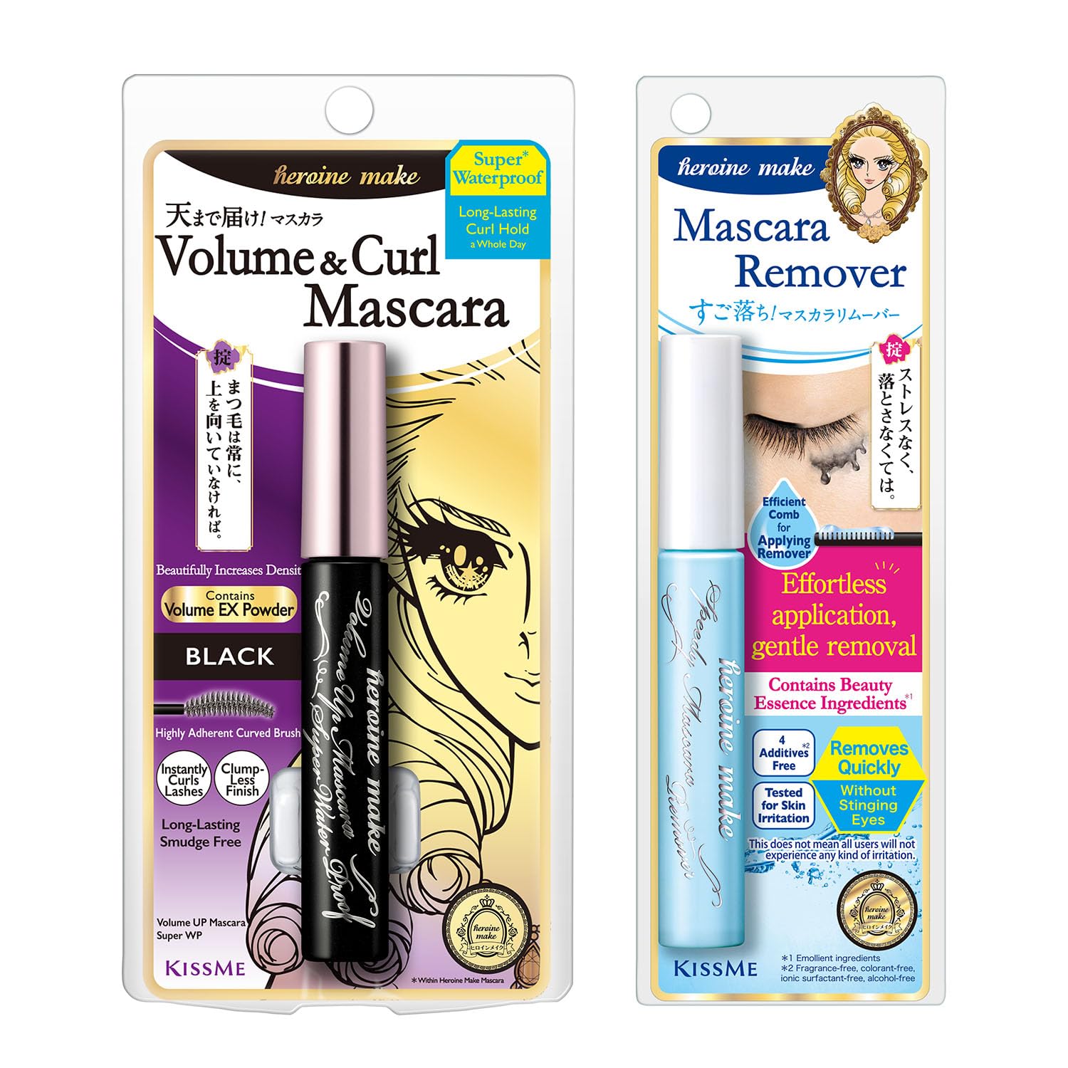 Amazon.com : Heroine Make by KissMe Volume & Curl Mascara + Eye